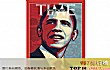全球十大杂志排行榜TOP1-时代周刊