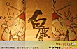 最值得看的文学作品LOGO