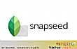十大修图软件排行榜TOP1-snapseed