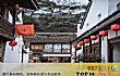 杭州十大历史文化街区TOP1-南宋御街