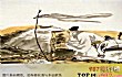 汉代酷吏之最LOGO