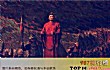 元朝汉人名将之最LOGO