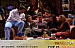 全球十大美剧人气排行榜TOP1-老友记