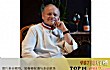 全球十大大厨TOP1-乔·卢布松