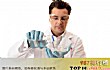 最值得崇拜的十大职业TOP1-科学家