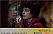 中国十大最虐心电影排行榜TOP1-亲爱的