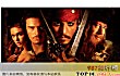 探险片之最LOGO