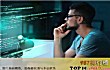 十大易秃头的职业TOP1-程序员