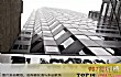 世界十大总资产最大的公司排行榜TOP1-贝莱德集团(blackrock)