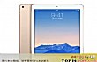 全球十大平板电脑排行榜TOP1-ipad air 2