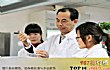 中国十大受尊敬的职业TOP1-科研工作者