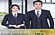 十大辍学大学生高薪职业TOP1-销售