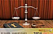 世界十大最赚钱的职业TOP1-律师