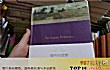 十大冷门文学作品TOP1-低吟的荒野
