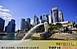 全球十大最昂贵城市排行榜(2015年)TOP1-新加坡
