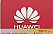 高科技企业之最LOGO