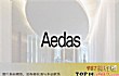 中国十大建筑设计事务所TOP1-凯达环球(aedas)