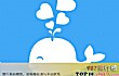 宣泄情绪app推荐之最LOGO