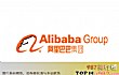中国科技十大巨头TOP1-阿里巴巴