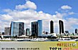美国治安最好十大城市TOP1-圣地亚哥