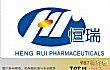 十大A股最顶尖高科技公司排行榜(2020年)TOP1-江苏恒瑞医药