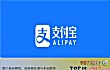 十大好用的生活服务类APPTOP1-支付宝