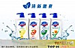 男士沐浴露十大品牌TOP1-舒肤佳沐浴露