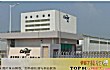 美国十大私人公司TOP1-嘉吉