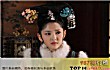 十大经典宫廷剧TOP1-甄嬛传