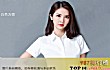 女职业装品牌之最LOGO