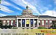 全球十大顶尖音乐学院TOP1-伊斯曼音乐学院
