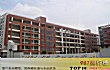 广州十大重点职业学校TOP1-广东省岭南工商第一技师学院