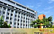 全球十大体育大学排名TOP1-美国春田学院