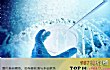 最难找工作的十大专业排名TOP1-生物工程