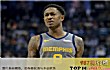 CBA现役十大最佳外援TOP1-马尚-布鲁克斯