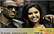 NBA十大最美球员妻子TOP1-瓦妮莎