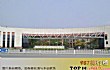 四川十大职业技术学院TOP1-四川建筑职业技术学院