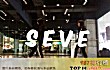 抖音十大热血BGMTOP1-seve