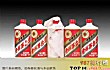 白酒品牌之最LOGO