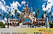 世界十大最佳游乐园TOP1-欧洲乐园