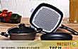 世界十大炒锅品牌TOP1-瑞士钻锅