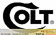 世界十大枪械公司TOP1-柯尔特公司