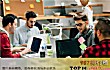 美国最吃香的十大职业TOP1-软件开发工程师
