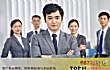 隐形高薪行业之最LOGO
