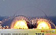 世界十大最可怕武器TOP1-云爆弹