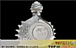 世界上最贵的酒LOGO