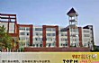 重庆市十大初中排行榜TOP1-第八中学