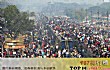 世界上人口最多的十大国家TOP1-中国