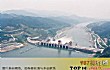 江西十大水库排名TOP1-柘林水库