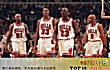 NBA十大最好看的球衣TOP1-芝加哥公牛